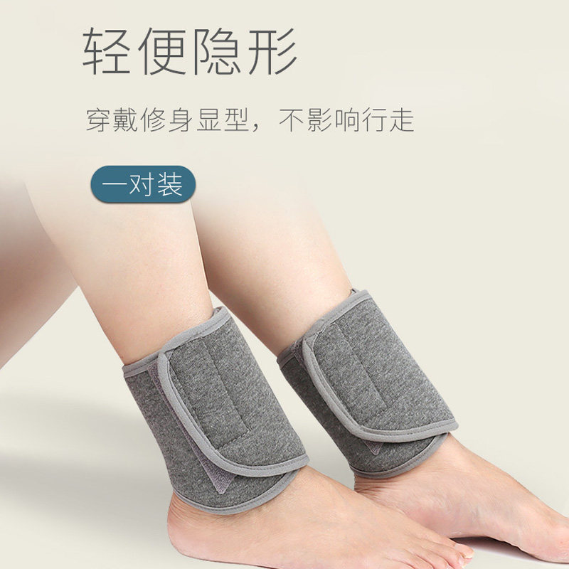 护踝冬季保暖怕冷神器护脚踝套小腿防寒脚腕套骑车防风骑行脚套