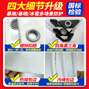 顺润防雨帆布篷布加厚PVC防雨布刀刮布防风围挡布卡其色防水防晒