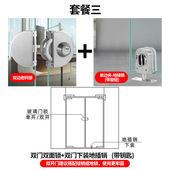 玻璃门锁免钻孔推拉双门不锈钢圆形玻璃锁办公锁店铺U型防盗锁具