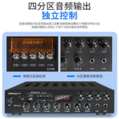 奇声黑色吸顶喇叭吊顶音响箱餐厅酒店铺超市嵌入式 广播系统功放机