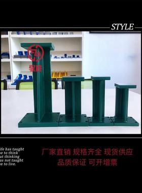 工字座60X94和80X120汽车检具标准件  检具支架 检具底座铝支架
