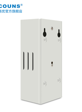 高优门禁专用电源控制器12V 5A可调延时变压器供电稳压配接器P06