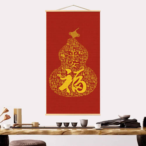 新中式遇见孔雀装饰挂画竹帘子复古玄关招财图案茶室客厅墙壁挂画