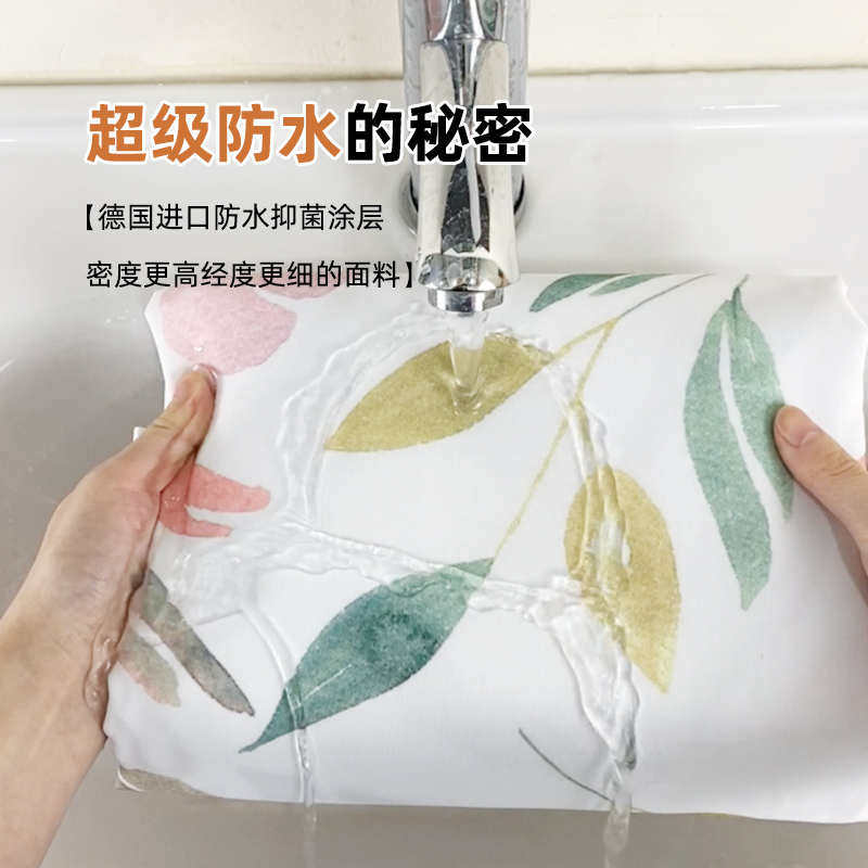 轨道浴帘顶装卫生间防水布防霉加厚门帘淋浴窗帘浴室隔断帘免打孔,家庭/个人清洁工具,浴帘,淘宝优惠券,粉丝福利购,淘宝优惠卷