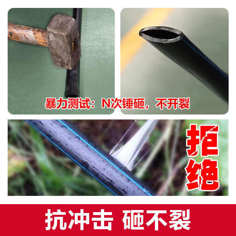 国标四分pe管32自来水水管硬管全新料饮用水管加厚20热熔管PE管材