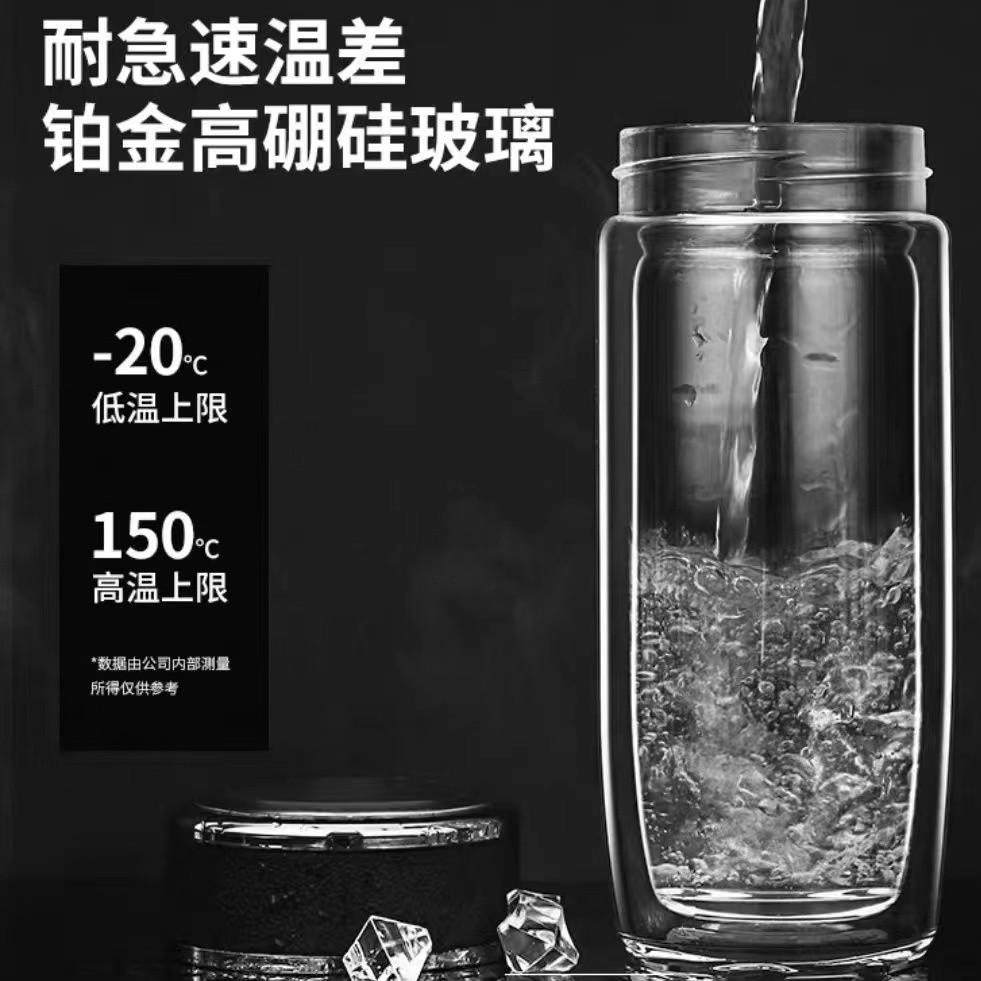 单双层玻璃杯大容量鹅蛋杯男女加厚隔热便携车载茶水分离泡茶水杯,餐饮具,玻璃杯,淘宝优惠券,粉丝福利购,淘宝优惠卷
