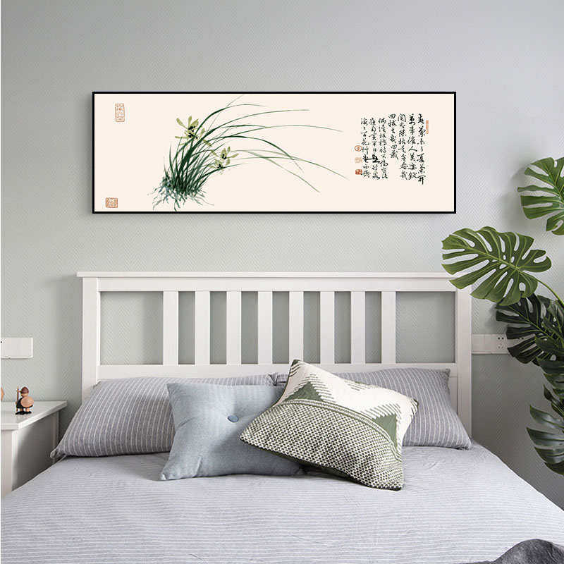 卧室床头装饰画书房挂画新中式风格淡雅壁画现代简约中国风字画