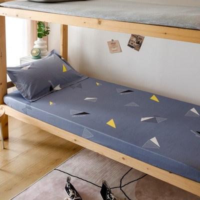 床垫套罩90x200cm床罩学生铁架床宿舍90x190m5公分床笠80x190