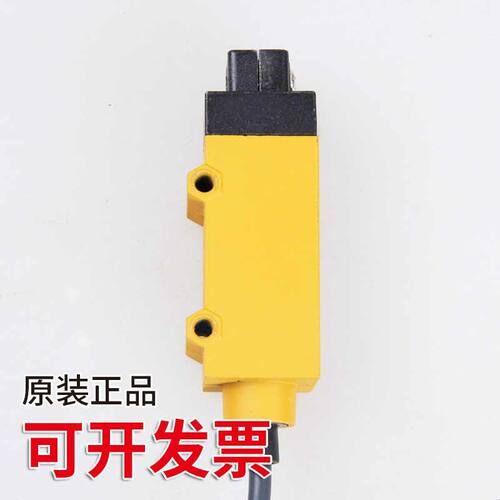 E3S-X3CE4光纤放大器E3S-X3CB4传感器E3S-CL光电开关CD12光电传感