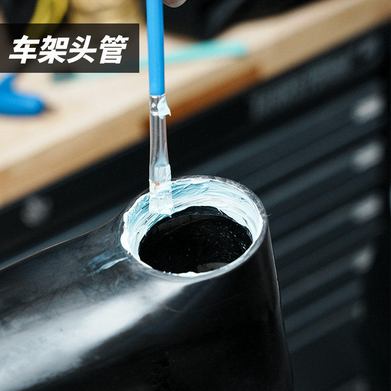 wolf 's 自行车组装界面脂山地车介面膏公路界面润滑脂防水防磨损