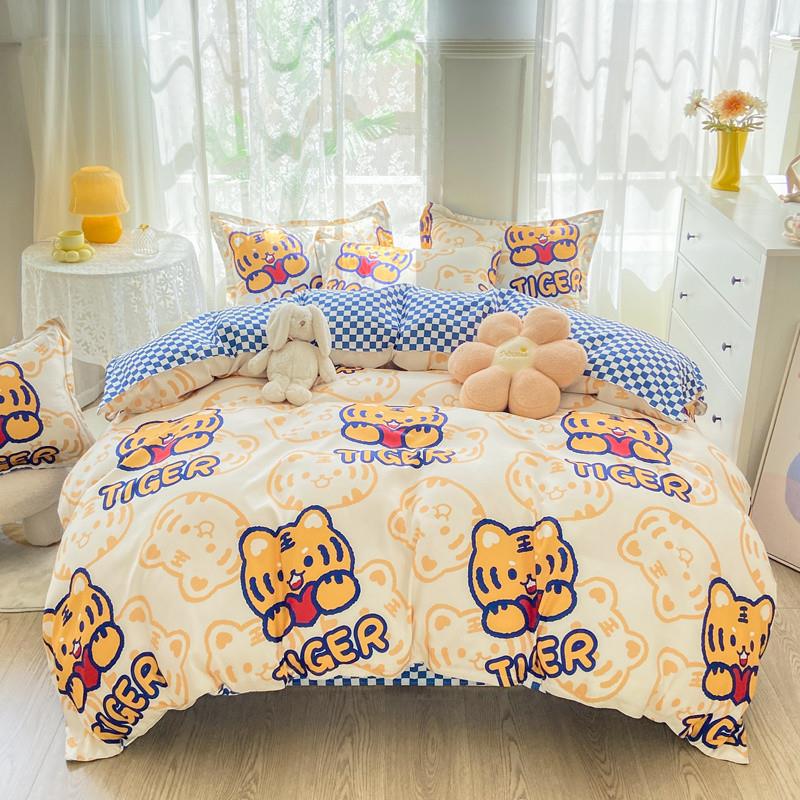 1米8x2米2x24被套四件套四季家用全棉7x7被罩180x200x230x230