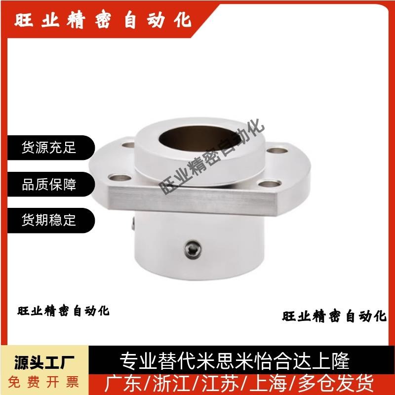 GAE51 52 GAE61 62-D8 D8 D10 D12 D16 D20 D25 D30导向轴支座