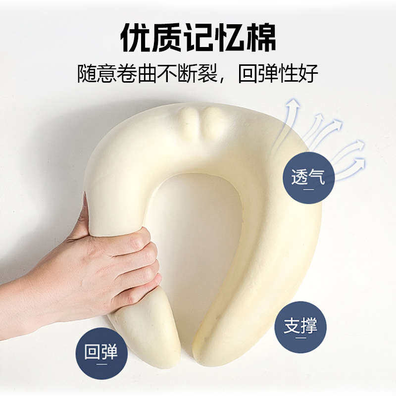 旅行全支撑u型护颈枕头飞机上高铁动车火车硬座坐着睡觉神器u形状