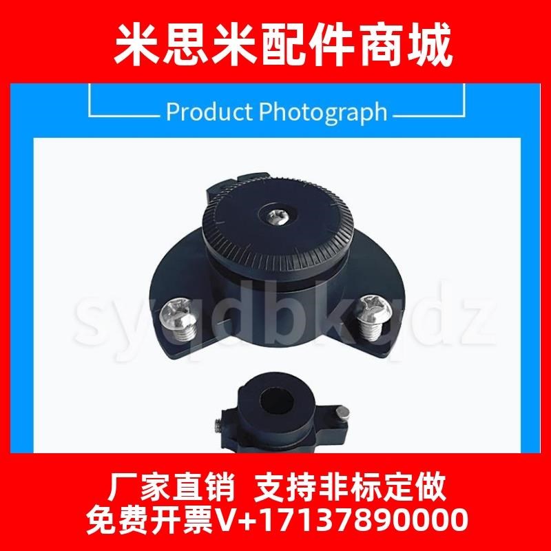 摆动气缸CDRB1BW50/63/80/100-90/D-S-E旋转磁性开关支架/磁性盖