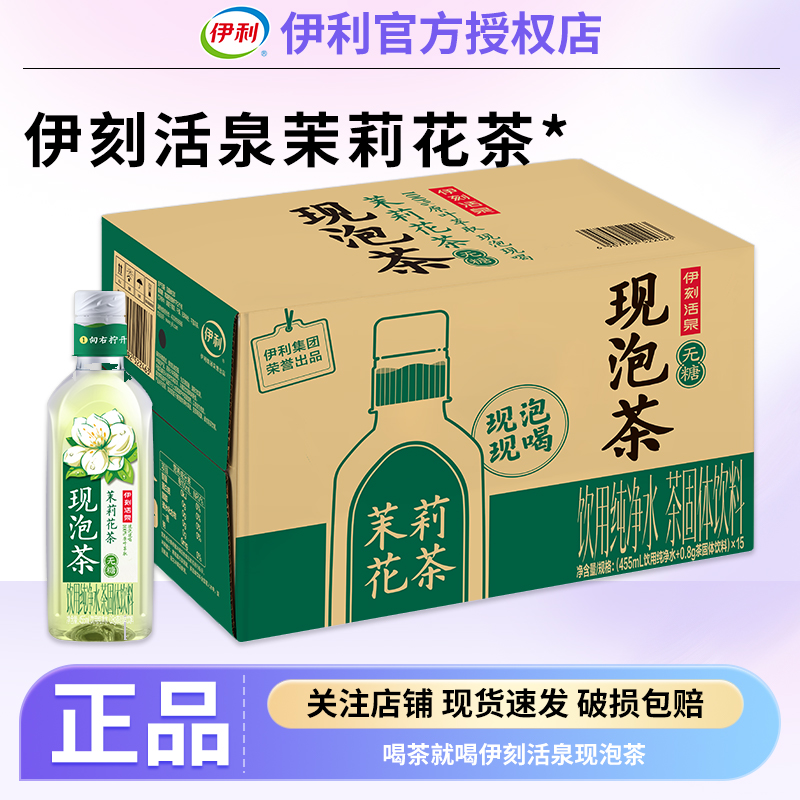 潮流精品,品质保证