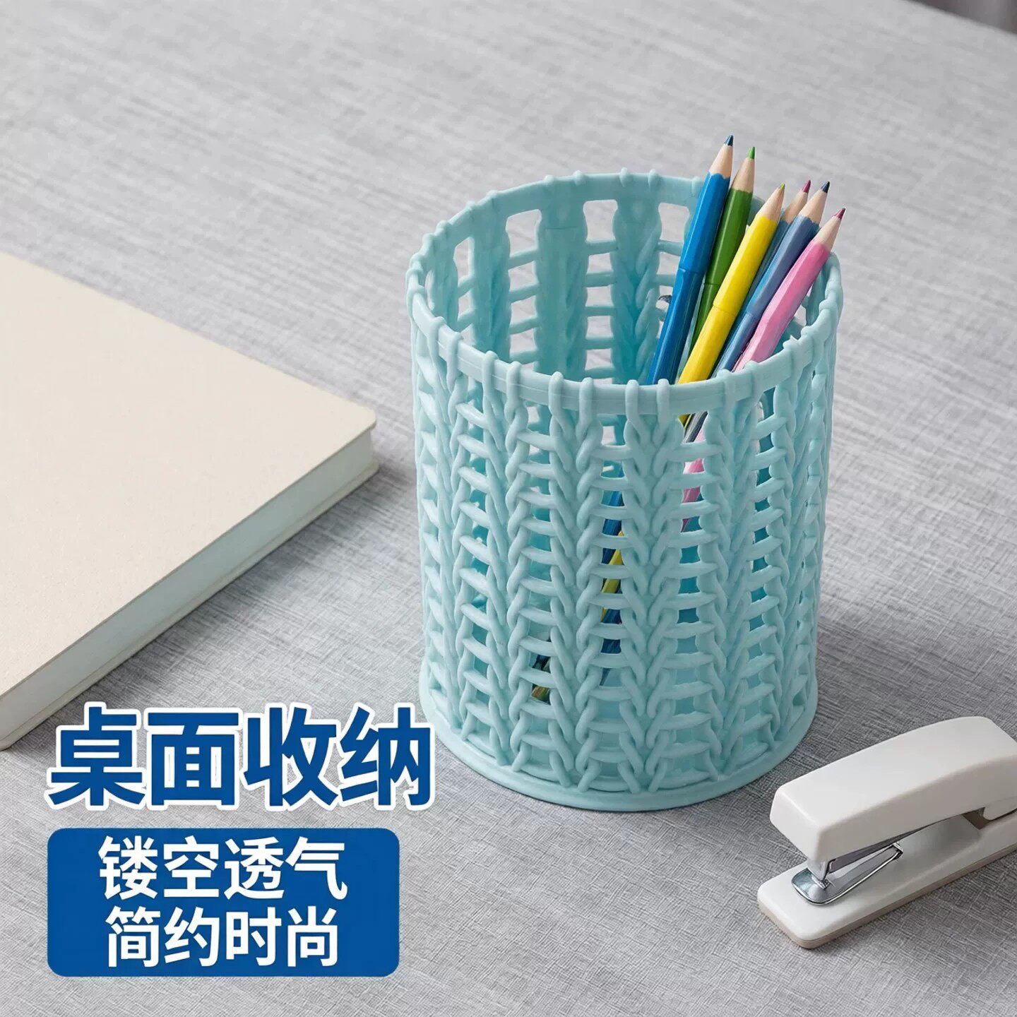 ins可爱美式复古桌面笔筒