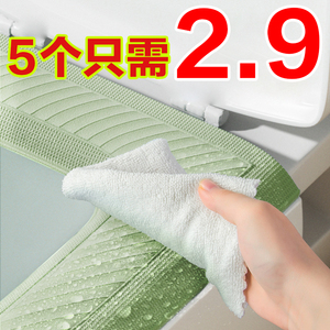 防水免洗马桶坐垫夏季四季通用泡沫硅胶垫大号家用耐脏粘贴坐便套
