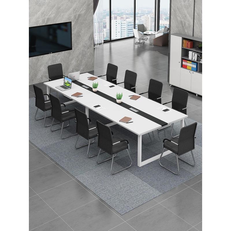 会议桌长桌简约现代办公桌椅组合会议室长条桌子工作台培训位员工