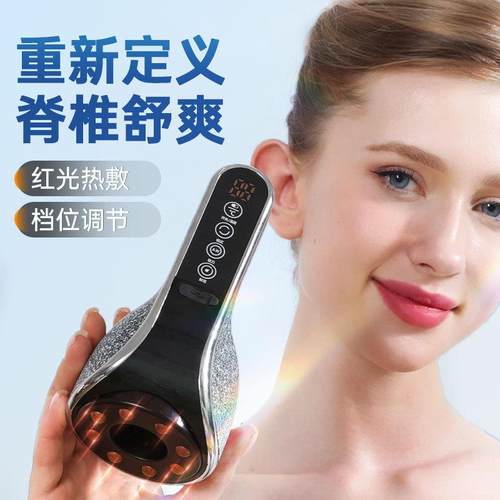 新款电动经络刷刮痧仪器全身通用按摩神器筋络五行疏通仪现货