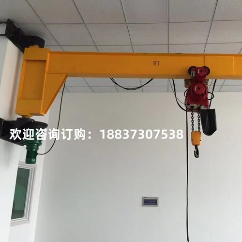 BQ型墙柱式悬臂起重机墙臂吊运行式臂式起重机臂行吊新型物料吊运