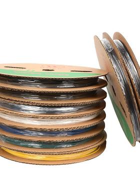 阻燃热缩套管H管黑色电线电缆沃尔绝缘ULULROHS套管直径0.8/1现货