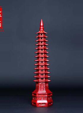 红色实木雕刻十三层文昌塔摆件纯木质13层9层装饰家居书房工艺品