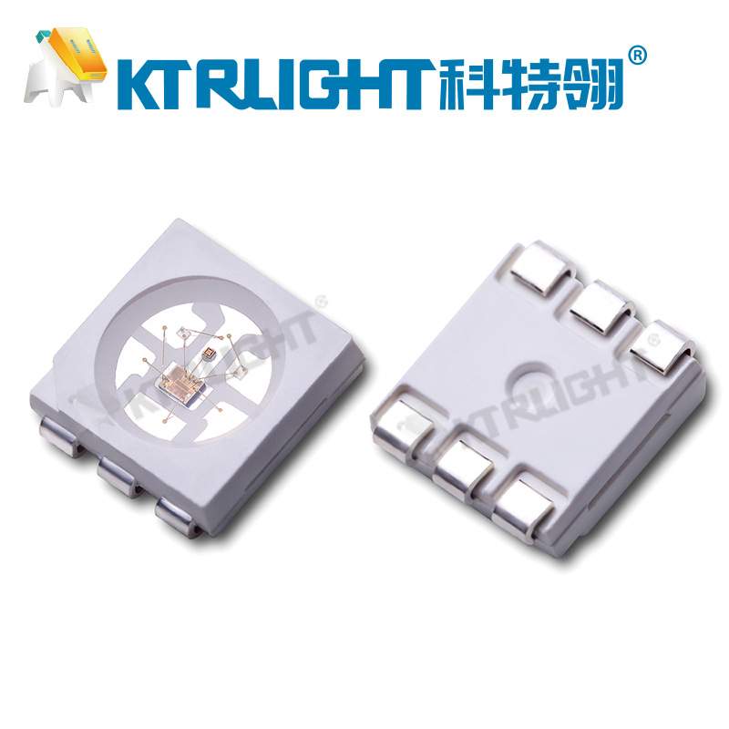 SK9822/APA102内置IC5050RGB 金线铜支架 双信号传输幻彩点控灯珠