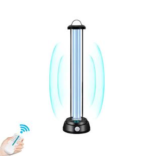 38w人来灯灭人走灯亮红外线感应智能人体感应雷达UV紫外线杀菌灯