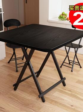 可折叠桌家用餐桌简易便携式饭桌出租房正方形小户型吃饭简约桌子