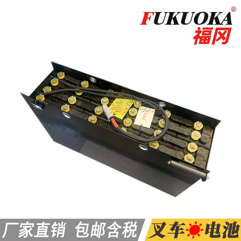 专业生产48V丰田1.8吨叉车蓄电池组福冈电瓶8DB400型号蓄电池组