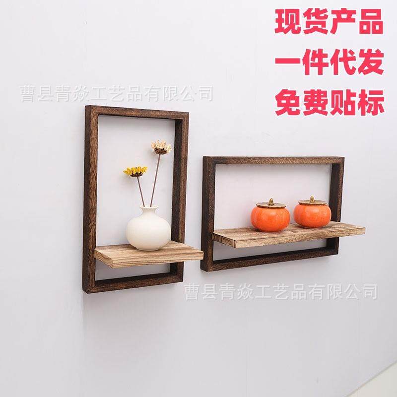木质相框架墙壁置物架客厅方形悬浮实木置物架壁挂式花架,机械设备,其他机械设备,淘宝优惠券,粉丝福利购,淘宝优惠卷