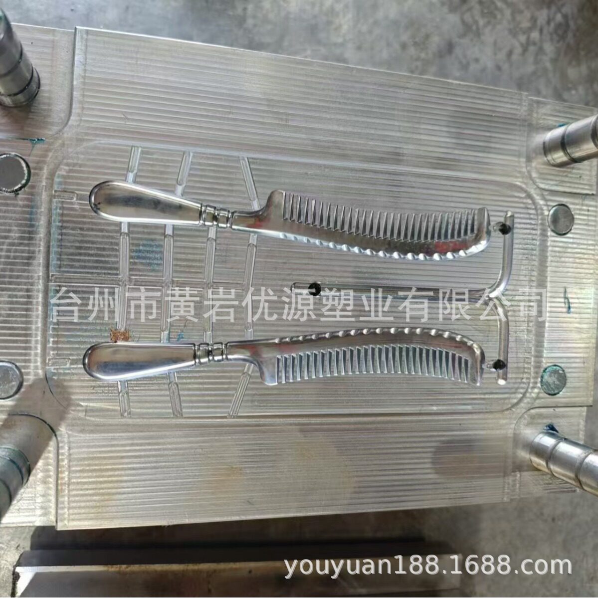 厂家直供梳子模具制 造 头梳模具美发梳模具开 模 专业头梳模具