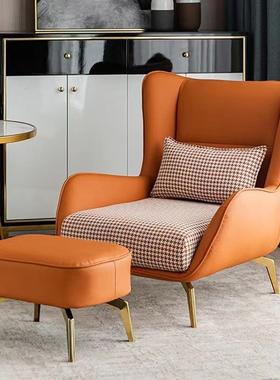 单人现代简约客厅卧室橙色布艺轻奢北欧懒人家用老虎椅