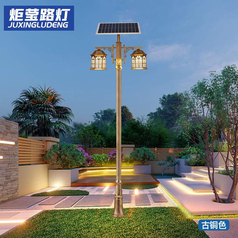 户外太阳能庭院灯室外别墅花园景观灯小区家用LED压铸铝高杆路灯