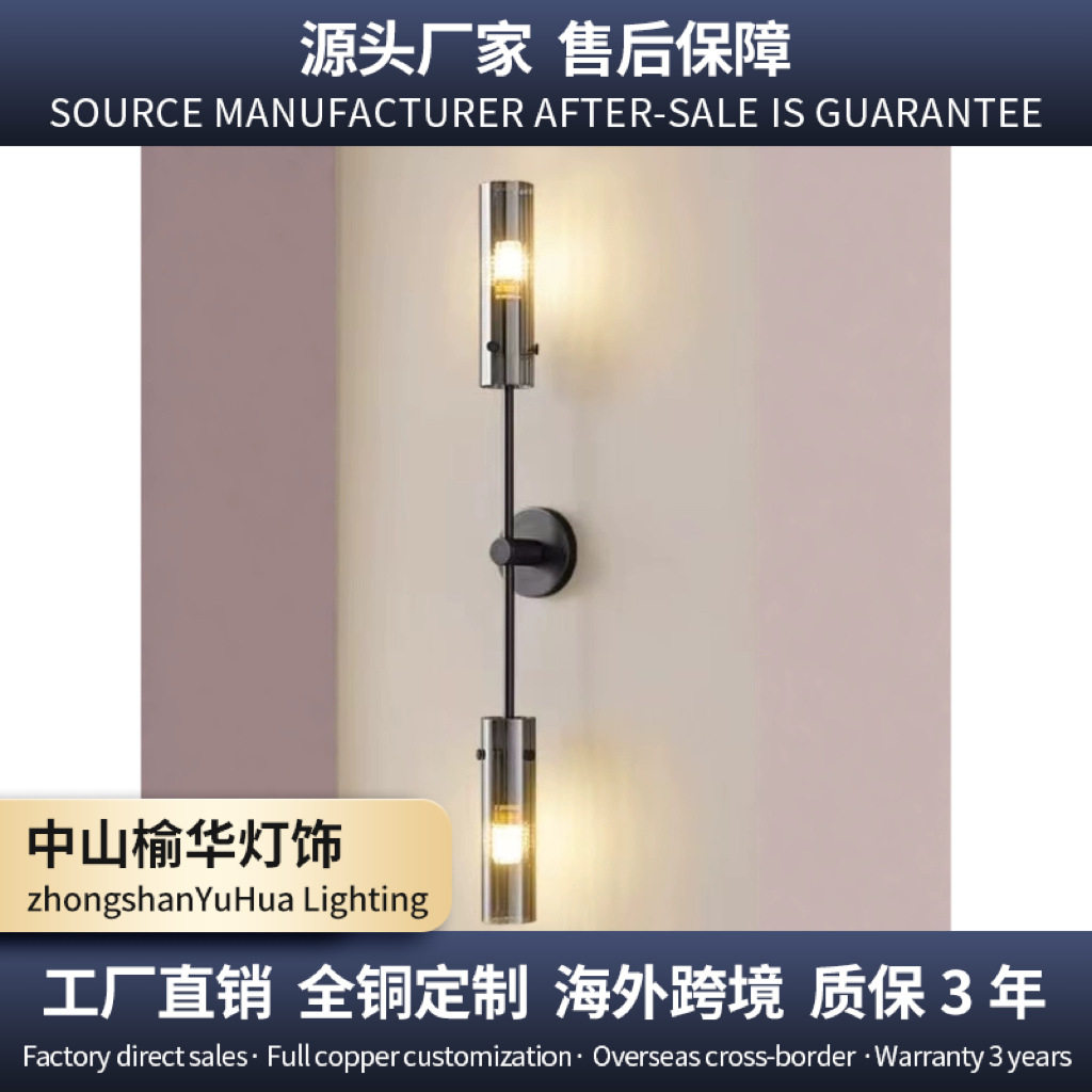 卧室床头壁灯意式极简全铜轻奢法式设计师客厅新中式墙灯壁挂式