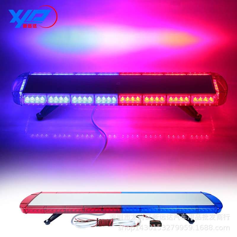 汽车车顶红蓝警示灯88LED长排警示灯爆闪灯车顶频闪灯