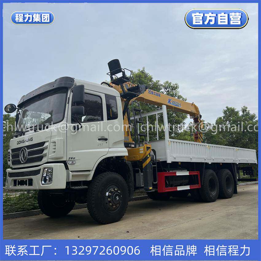三一帕尔菲格随车吊出口XCMG起重机徐工吊机出口