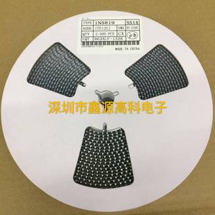 贴片肖特基二极管SS14SMA1N5819DO 214AC大电流供应