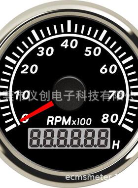 网销ECPC系列52MM指针转速表8KRPM1-300内速比可调