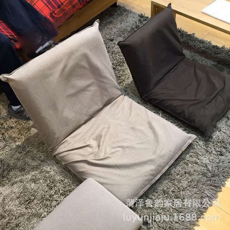 创意懒人靠背椅折叠座椅日式餐厅寿司店座椅简约榻榻米单人海绵椅