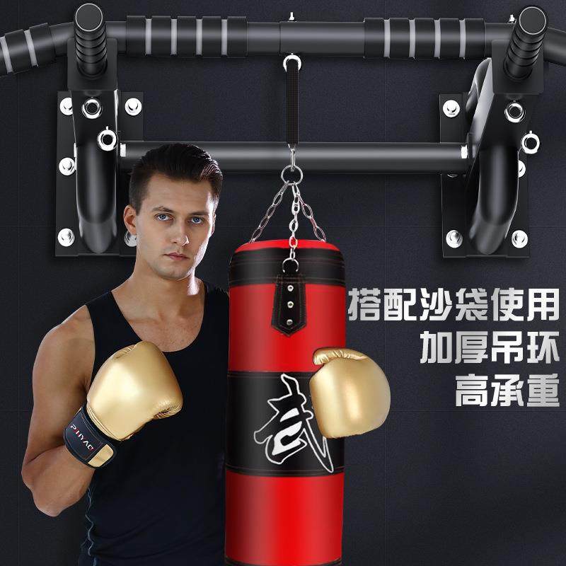 打孔单杠家用室内引体向上墙壁面框支架健身器材庭双杆拉固定吊环,机械设备,其他机械设备,淘宝优惠券,粉丝福利购,淘宝优惠卷