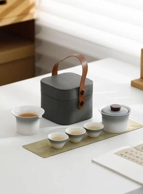 陶瓷快客杯户外便携旅行茶具套装一壶三杯路宝釉渐变灰色出差泡茶
