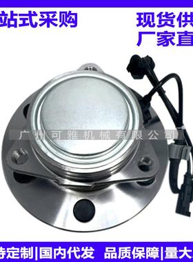 515097，22841380，295150972581967720883242凯雷德两驱后轮