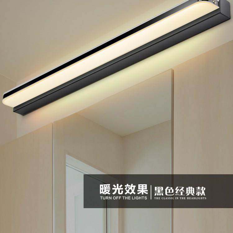 镜前灯免打孔led浴室卫生间梳妆灯镜子灯壁灯北欧现代简约镜柜道,纺织面料/辅料/配套,纺织机械配件,淘宝优惠券,粉丝福利购,淘宝优惠卷