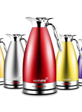 现货304不锈钢保温电热水壶欧式双层电水壶快速家用烧水壶