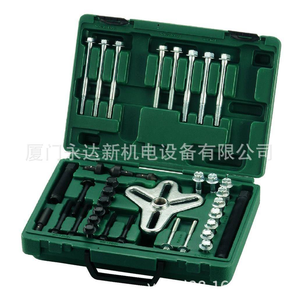 【含税】供应工具37件套螺栓式拆装工具09712