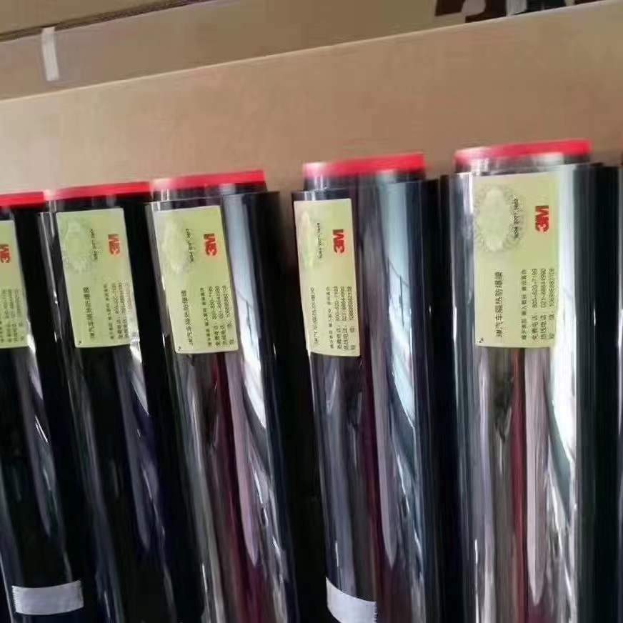 3m汽车贴膜太阳膜隔热膜全车防爆膜防晒玻璃膜30米整卷默认项