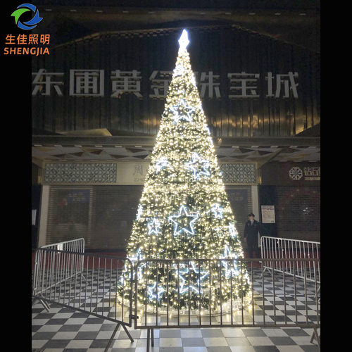 梦幻灯光造型灯光秀美陈商场圣诞树景观灯广场公园亮化景观装饰灯