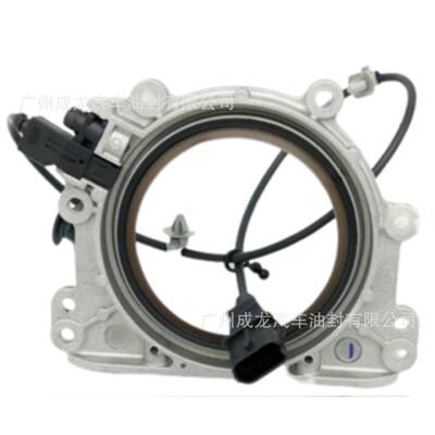 热销21440-2F060适用于起亚现代IX352.0曲轴后油封