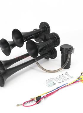 12V高音黑色金属五管气喇叭气动电机气泵带继电器线束超响汽笛声